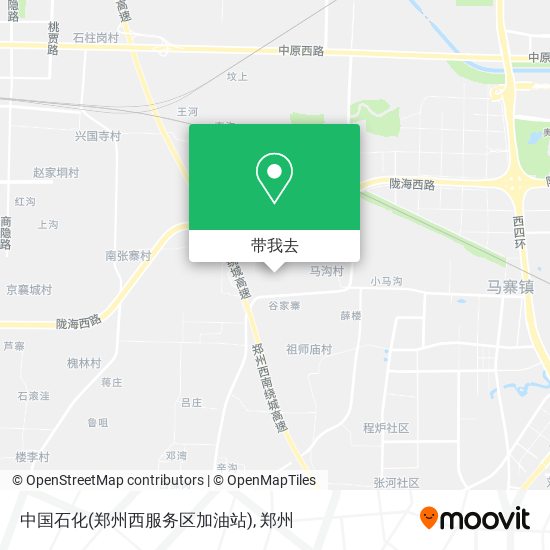中国石化(郑州西服务区加油站)地图