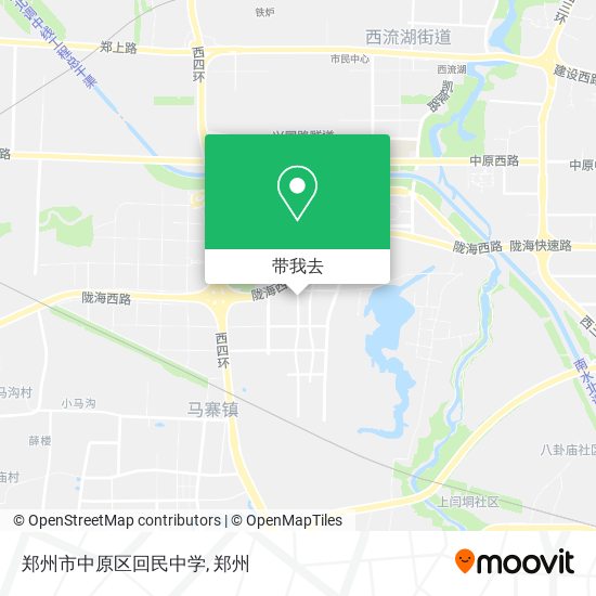 郑州市中原区回民中学地图