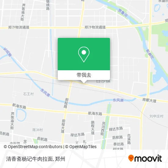 清香斋杨记牛肉拉面地图