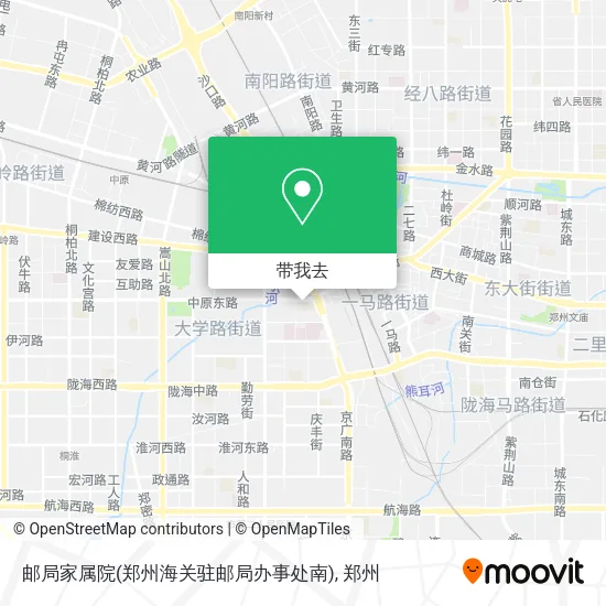 邮局家属院(郑州海关驻邮局办事处南)地图