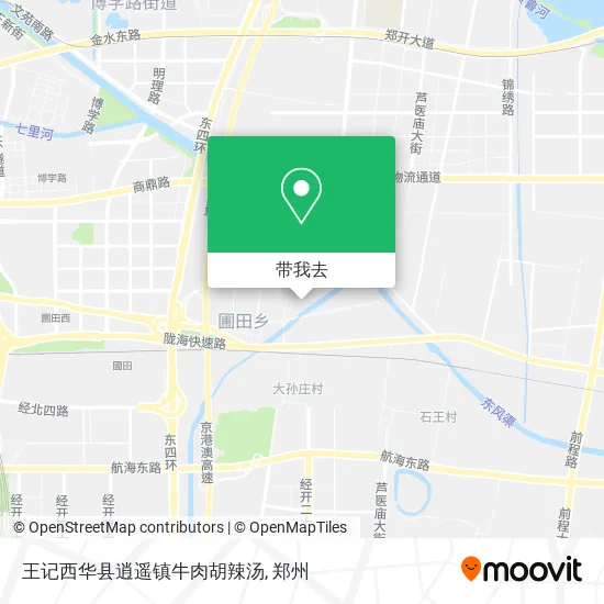 王记西华县逍遥镇牛肉胡辣汤地图