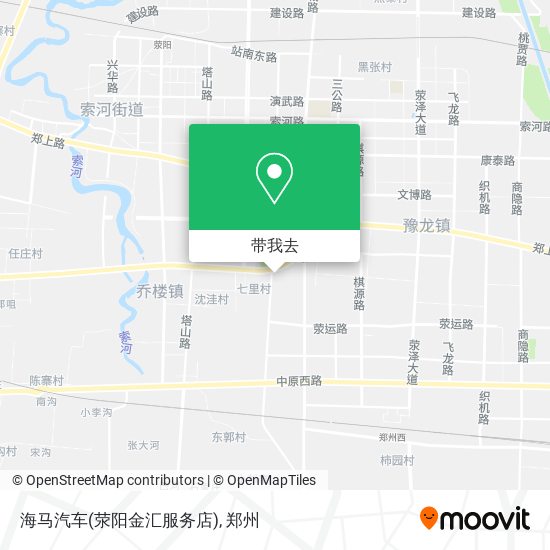 海马汽车(荥阳金汇服务店)地图