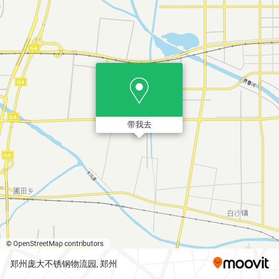 郑州庞大不锈钢物流园地图