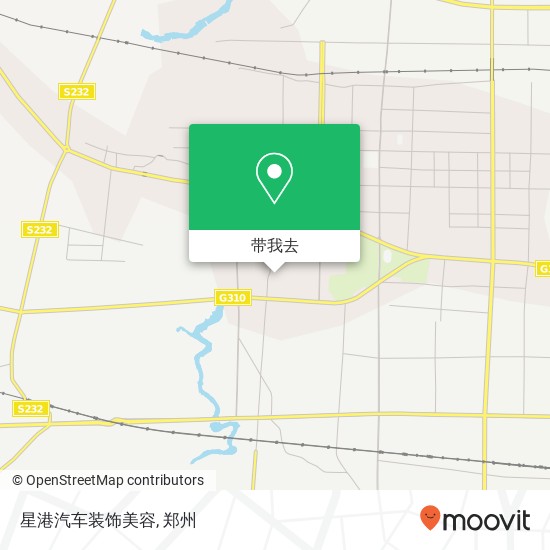 星港汽车装饰美容地图