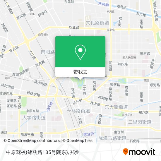 中原驾校(铭功路135号院东)地图
