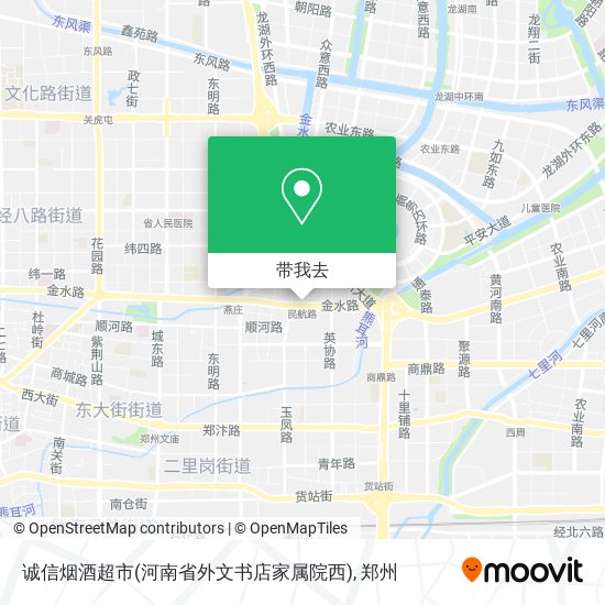 诚信烟酒超市(河南省外文书店家属院西)地图