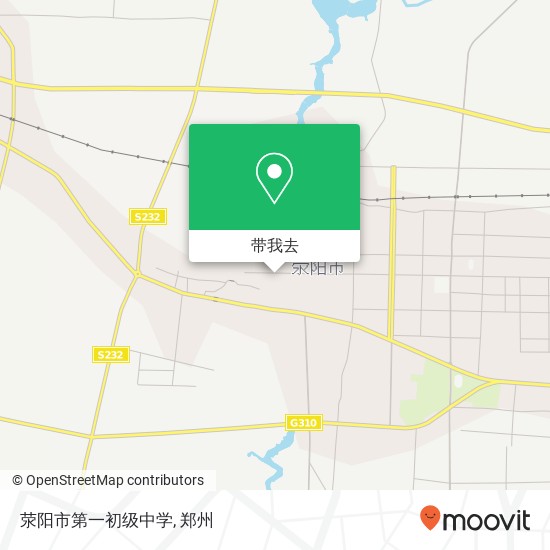 荥阳市第一初级中学地图