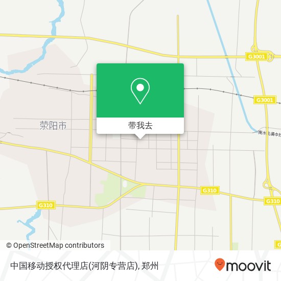 中国移动授权代理店(河阴专营店)地图