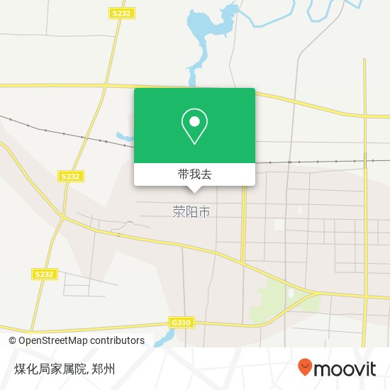 煤化局家属院地图