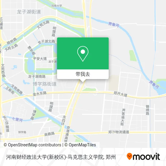 河南财经政法大学(新校区)-马克思主义学院地图