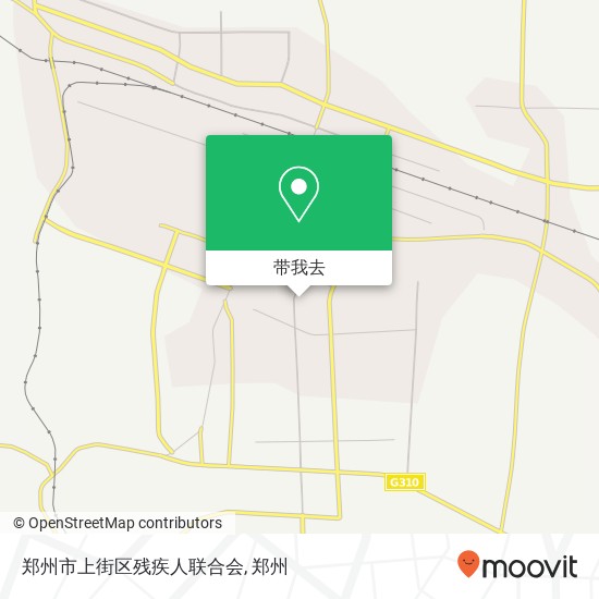 郑州市上街区残疾人联合会地图