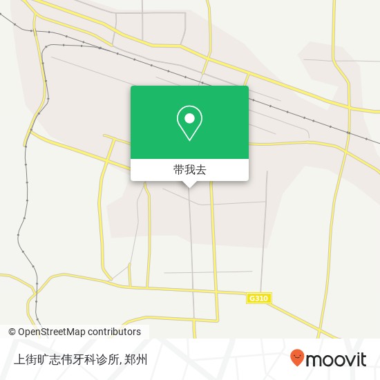 上街旷志伟牙科诊所地图