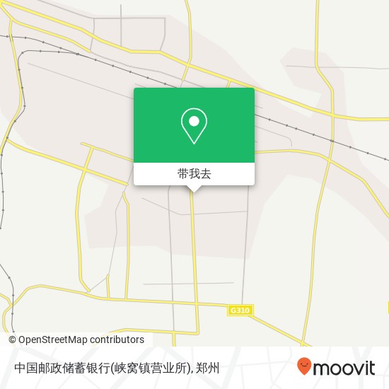 中国邮政储蓄银行(峡窝镇营业所)地图
