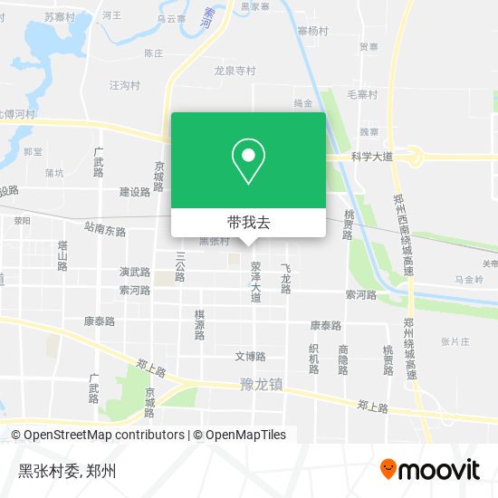 黑张村委地图
