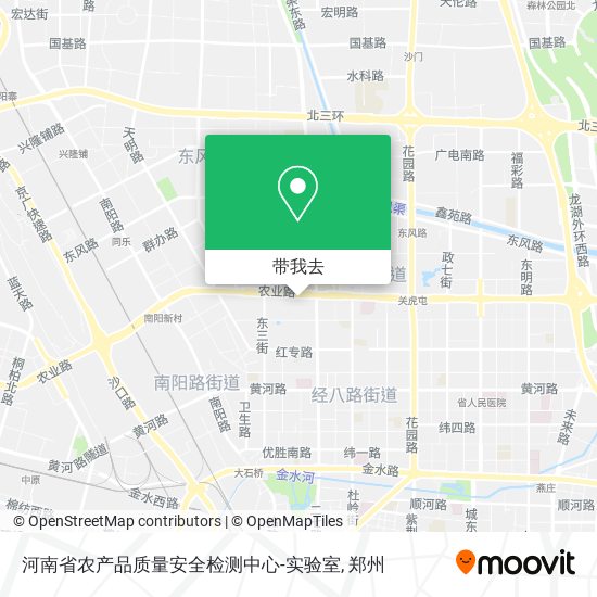 河南省农产品质量安全检测中心-实验室地图