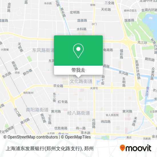上海浦东发展银行(郑州文化路支行)地图