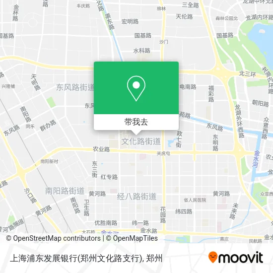 上海浦东发展银行(郑州文化路支行)地图