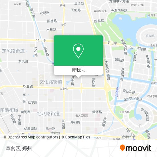 草食区地图