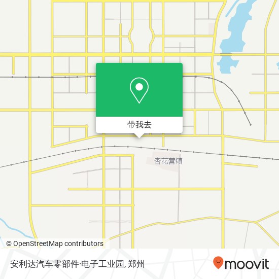 安利达汽车零部件·电子工业园地图