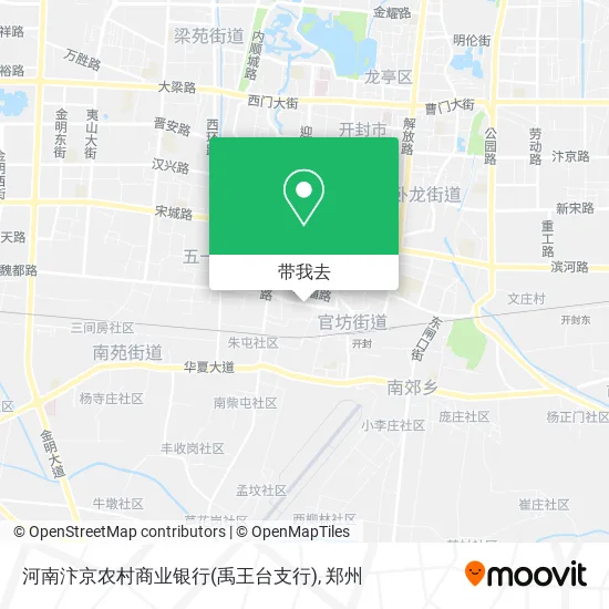 河南汴京农村商业银行(禹王台支行)地图