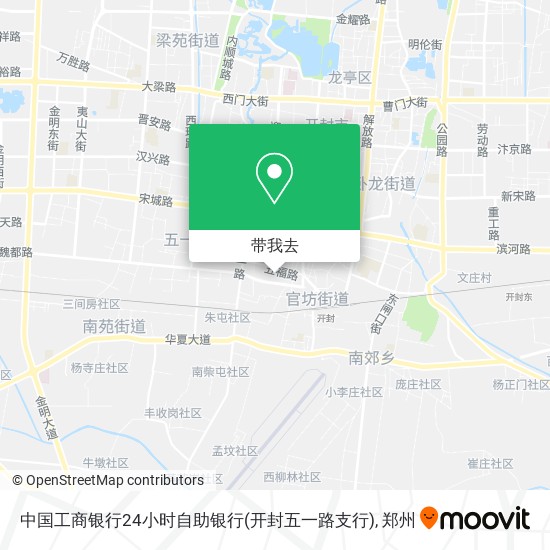 中国工商银行24小时自助银行(开封五一路支行)地图