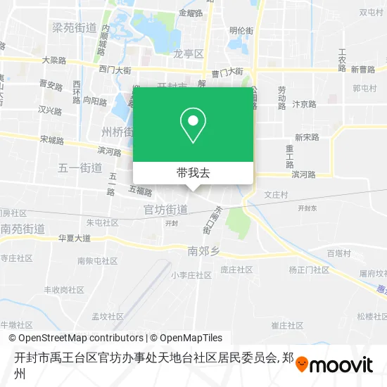 开封市禹王台区官坊办事处天地台社区居民委员会地图