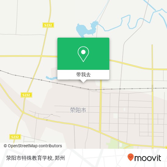 荥阳市特殊教育学校地图