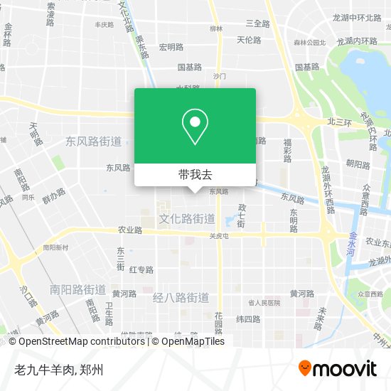 老九牛羊肉地图