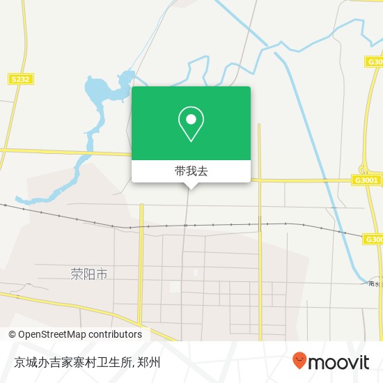 京城办吉家寨村卫生所地图