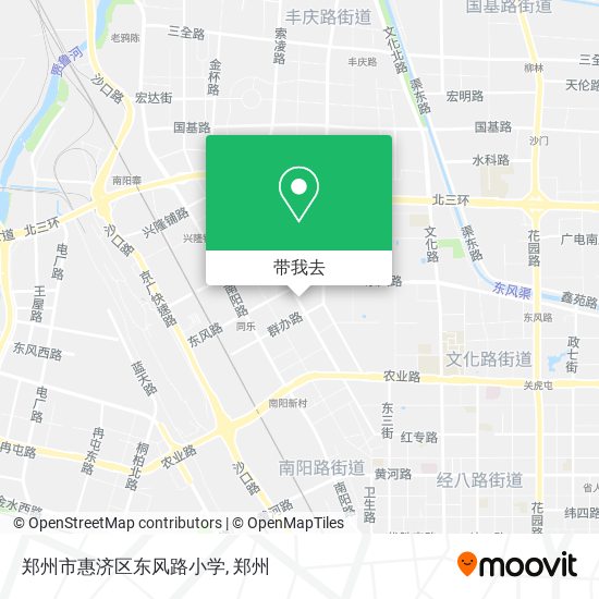 郑州市惠济区东风路小学地图