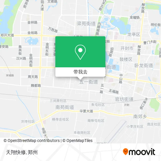 天翔快修地图