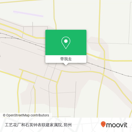 工艺花厂和石英钟表联建家属院地图