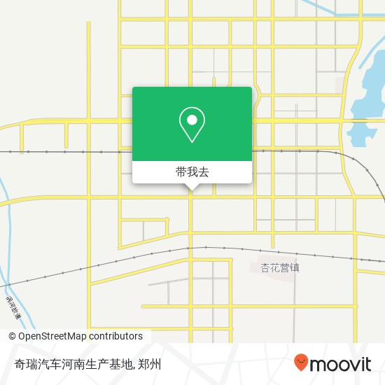 奇瑞汽车河南生产基地地图