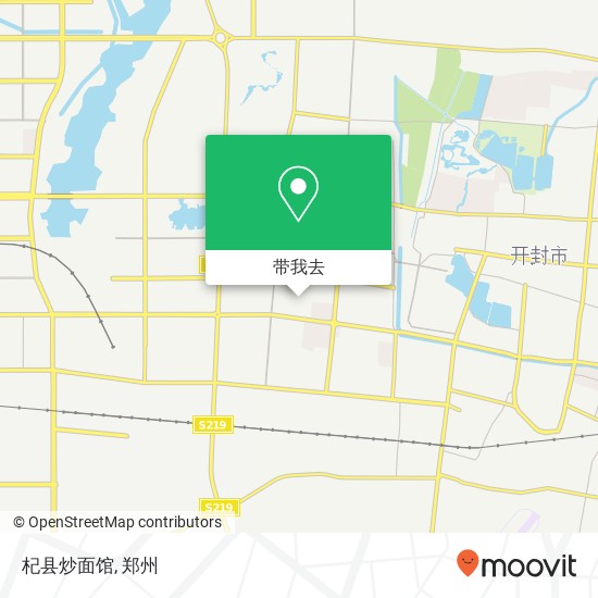 杞县炒面馆地图