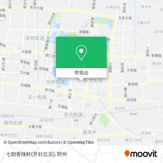 七朝香辣虾(开封总店)地图