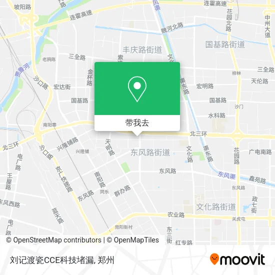 刘记渡瓷CCE科技堵漏地图
