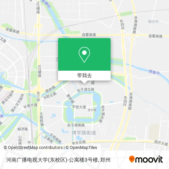 河南广播电视大学(东校区)-公寓楼3号楼地图