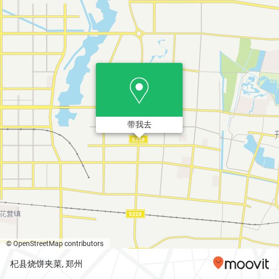 杞县烧饼夹菜地图
