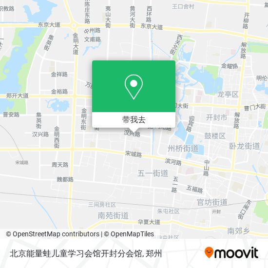 北京能量蛙儿童学习会馆开封分会馆地图