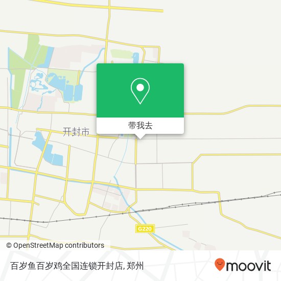 百岁鱼百岁鸡全国连锁开封店地图