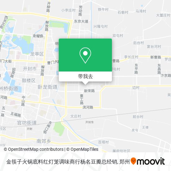 金筷子火锅底料红灯笼调味商行杨名豆瓣总经销地图