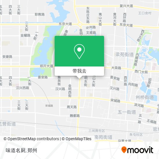 味道名厨地图
