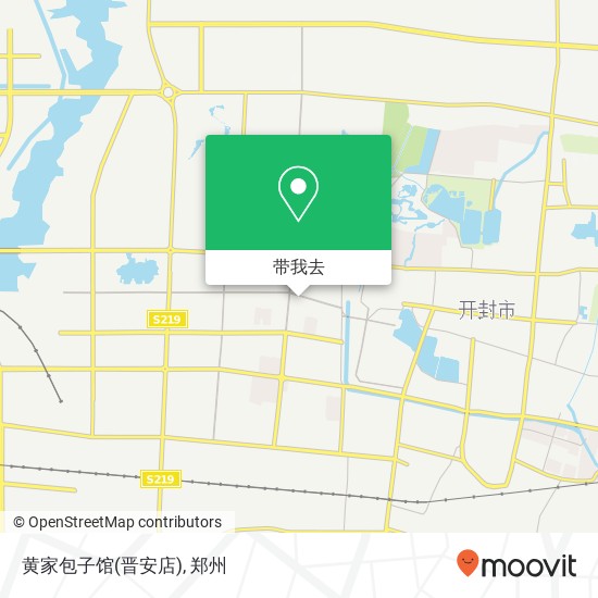 黄家包子馆(晋安店)地图