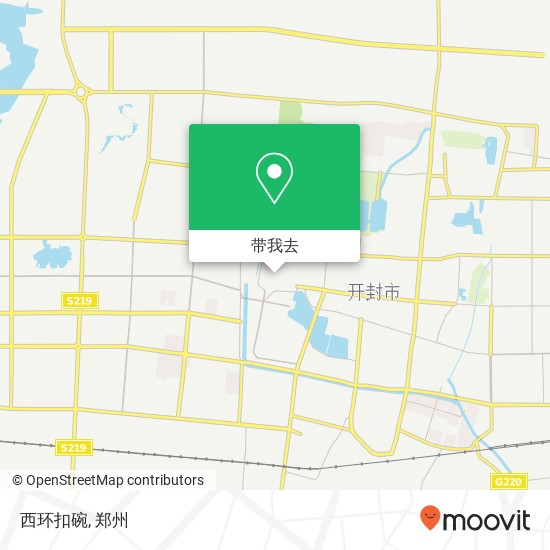 西环扣碗地图