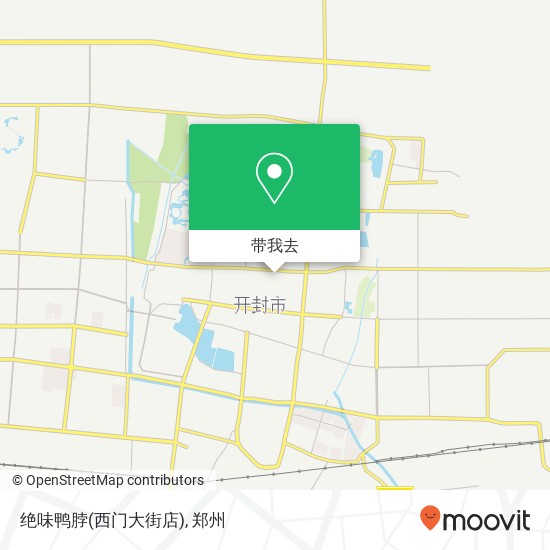 绝味鸭脖(西门大街店)地图