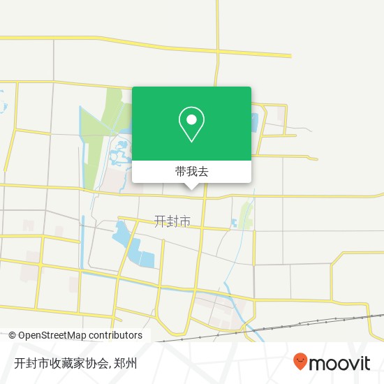 开封市收藏家协会地图