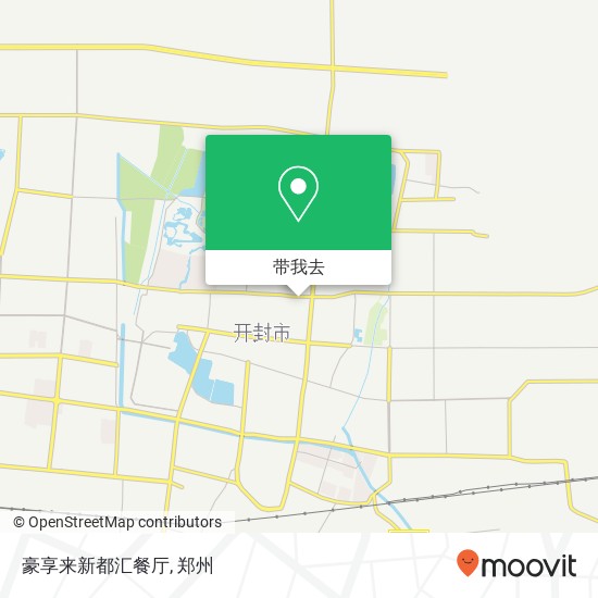 豪享来新都汇餐厅地图