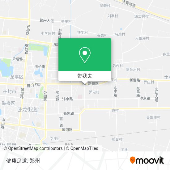 健康足道地图