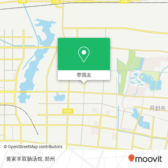 黄家羊双肠汤馆地图