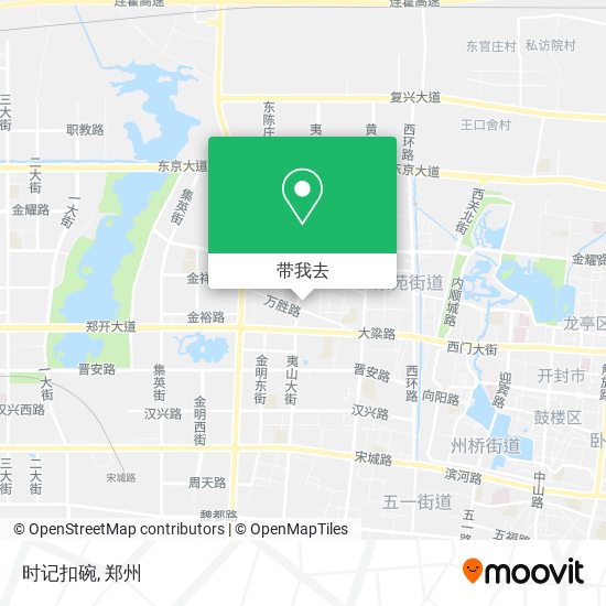 时记扣碗地图